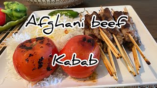 Afghan kabab recipe  how to make Afghani kabab koobideh  Shama kitchen [upl. by Nosrac772]