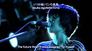 きのこ帝国 Kinoko Teikoku  WHIRLPOOL ENG SUB  ROM  KAN [upl. by Inger]