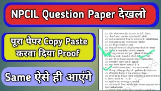 NPCIL Question Paper 23102024  NPCIL Narora Question Paper 2024  NPCIL Exam Full Analysis 2024 [upl. by Mamie]