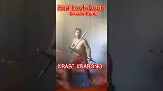 Krabi Krabong Dab Song murFan Look Boub กระบี่ กระบอง ฝานลูกบวบ [upl. by Saxon]