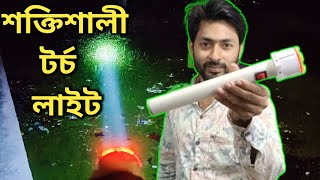 How To Make Powerful Rechargeable Torch At Home l Super Bright Torch l Long Time Battery Backup [upl. by Levinson950]