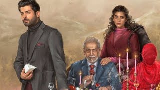 BARZAKH Drama Story and Rewiew Fawad Khan Sanam Saeed  Episode 1 [upl. by Anayad]