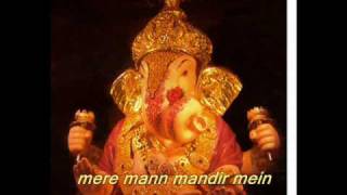 ♥✿ganpati bapa mourya✿♥dard ka rishta [upl. by Cissie208]