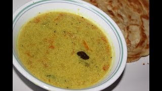 Hotel Style Vegetable Kuruma for Chappathi parotta amp Dosai [upl. by Llehsram]