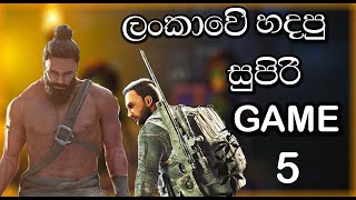 Best Sri Lankan Made Games In Sinhalaලංකාවේ හදපු සුපිරි pc game [upl. by Salsbury475]