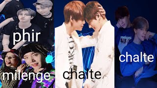 phir milenge chalte chalte vm taekook yoonmim namjin jhope Becky g [upl. by Nerta809]