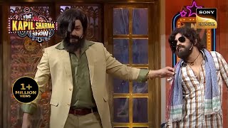 नकली Rocky Bhai और Pushparaj ने शुरू किया एक Laughter Riot  The Kapil Sharma Show  Pehchaan Kaun [upl. by William]