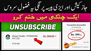 How to Unsubscribe Pi Pakistan Pvt Limited on JazzCash or EasyPaisa [upl. by Nitsej]