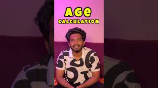 What is my Age 😱 shorts naaluvithamaravindh relatable [upl. by Loar]