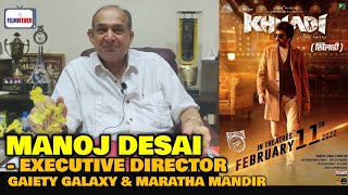 Khiladi Hindi TRAILER  Manoj Desai REACTION Confirms 4 Shows A Day GRAND RELEASE  Ravi Teja [upl. by Hogg984]