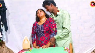 ख्वाहिश Khwahish New Hidni Short Film Full Episode Crime Story Desi babli vilog Nadeem 2024 [upl. by Helbonnas65]