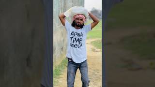 Gaon ka naam kya hai comedy funny waseemsiddiqui [upl. by Coltun]