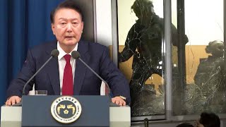 South Korea President Declares Martial Law [upl. by Ngo]