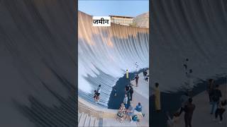 दुबई में नकली झरने क्यों बनाते है  artificial waterfall in dubai [upl. by Arhat]