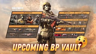 Season 4 Battlepass Coming in Season 2 BP Vault in Codm 😍 [upl. by Willner]