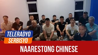 13 Chinese linked to illegal mining arrested  Teleradyo Serbisyo 04 November 2024 [upl. by Melisandra]