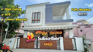 இது நம்ம Subscriber வீடு  4BHK  35 X 65  High Ceiling  OTS  Roof Seating  Veedu 493 [upl. by Valda]