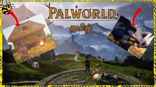 Palworld Tamil Gameplay Building a house and catching Nite wing Episode03 tamil tamilgaming [upl. by Annauqal]