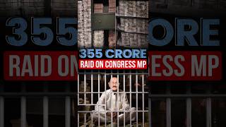 355 Crore Income Tax Raid on Congress MP [upl. by Ytsud]