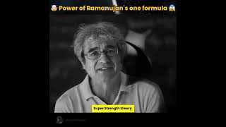 😱😱Power Of Ramanujans One Formula Ramanujan shortsfact spacefactspace mathematician ytshorts [upl. by Eimas]