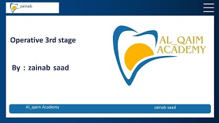 complex amalgam restoration p1 operative Lec 12 المرحلة الثالثة [upl. by Sonitnatsnok]