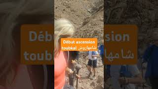 شامهاروش début ascension toubkal running training travel nature mountains calmdown waterfall [upl. by Atiz572]