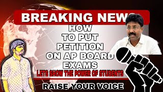 CANCEL BOARD EXAMS IN AP PETITION MUST WATCH [upl. by Llerdna]