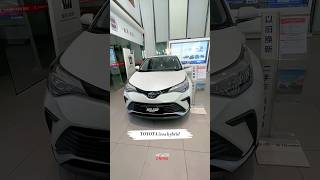 🇦🇿🇨🇳TOYOTA IZOA hybrid modeli toyota izoa autochina chinaavto avtochina keşfet [upl. by Enilaf847]