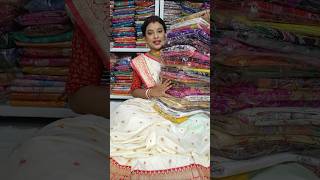 Kantha Stitch Saree [upl. by Athena8]