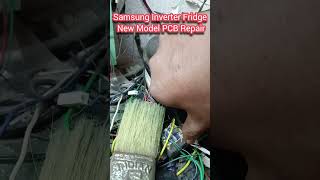 Samsung inverter fridge new model PCB repair electronic airconditioner repair airconditioning [upl. by Seve]