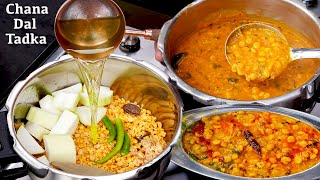 बिना टमाटरप्याज़ लहसुन बनाये चना दाल लौकी की टेस्टी सब्जी  Chana Dal Lauki Tasty Dhaba Style Dal [upl. by Chas]