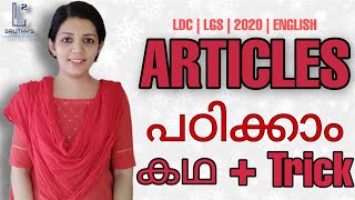 Kerala PSC English grammararticlesimportant part in English grammar Malayalam tutorial psc [upl. by Arehsat]