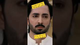 Jan nisar episode 60 Teaser Jan nisar Promo 60Danish Tamoorjaannisar viralvideo trendingshorts [upl. by Enyrehtac749]