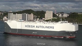 HOEGH TRAVELLER  Höegh Autoliners New Horizon class vehicles carrier [upl. by Litton642]