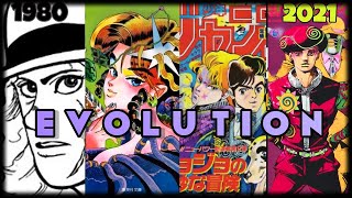 Hirohiko Araki Art Evolution 19802021 From Poker Under Arms to JJBA Jojolion 110 [upl. by Ymarej]