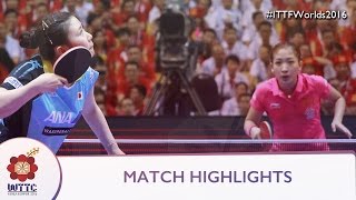 2016 World Championships Highlights Liu Shiwen vs Ai Fukuhara [upl. by Ruiz]