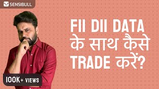 Options Trading सब के लिए E10 FII data क्या है और इसे कैसे पढ़े [upl. by Uzzia]