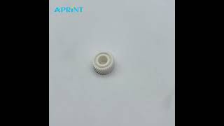 Aprint Ricoh Aficio MP9000 Fuser Motor gear [upl. by Yralih467]