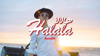 MAESTRO  Halala Official Music Video [upl. by Aisetal]