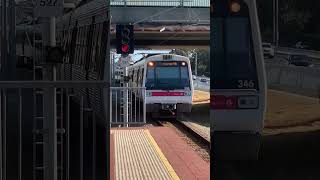 Transperth train set to get to the work  Aseries sets 461126 on Yanchep Line Up [upl. by Tobie]