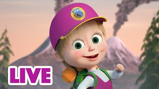 🔴 LIVE 🐻👧 Masha y el Oso 2023 ⛰️ En la cima del mundo 🎬 Masha and the Bear [upl. by Annayram496]