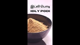 Idly Podi Recipe in Tamil  Idli Podi Seivathu Eppadi  Idly Powder Recipe in Tamil shorts [upl. by Anaitsirc415]