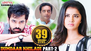 Dumdaar Khiladi Hindi Dubbed Movie Part 2 Ram Pothineni  Anupama Parameswaran  Pranitha Subhash [upl. by Yaf]