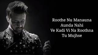 Khair Mangda Lyrics  Atif Aslam  SachinJigar [upl. by Cogswell]