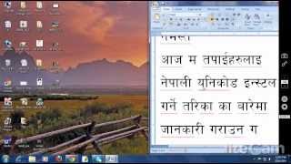 How to Install Nepali Unicode in windows 7 [upl. by D'Arcy924]