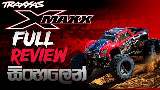 Traxxas Xmaxx sinhala reviewXmaxx srilankaසිංහල 🇱🇰 [upl. by Mal]