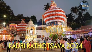 KADRI TEMPLE ANNUAL RATHOSAVA 2024 [upl. by Emili255]