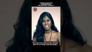 En Udambu My Body  Tamil Micro Series Episode 911  Semmalar Annam [upl. by Lerret]