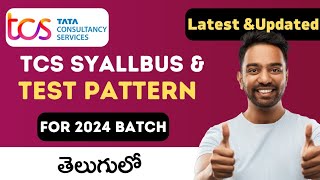 TCS NQT Syllabus and Test Pattern 2024 in Telugu  TCS NQT Preparation and Syllabus 2024 in Telugu [upl. by Margi668]