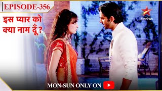 Iss Pyar Ko Kya Naam Doon  Season 1  Episode 356  Arnav ne kiya Khushi ko taunt [upl. by Idnor352]